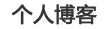 河源市新闻网